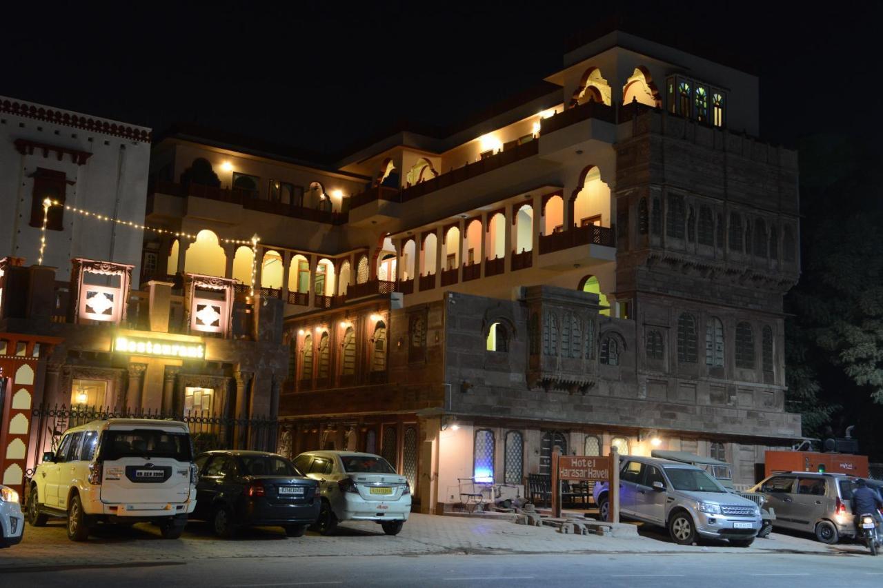 Hotel Harasar Haveli Bikaner Exteriör bild